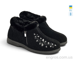 Бурки Rai shoes